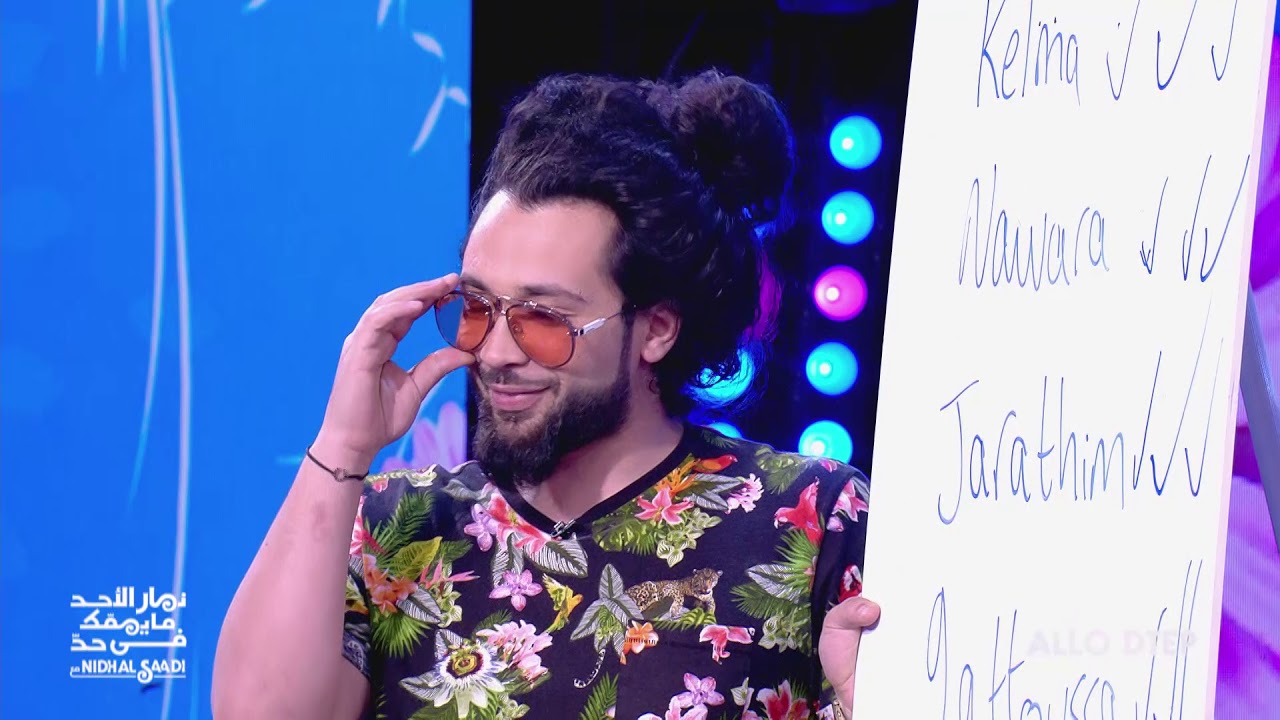 DTEP S03 Ep26 | Allo DTEP - والدة دي جي تورا 🎧