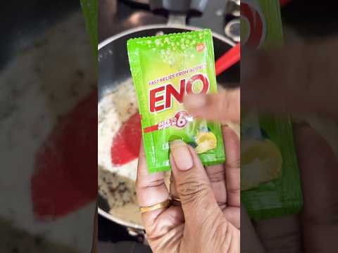 ऐसा प्रीमिक्स जो आपकी मुश्किल दूर करेगा दिवाली की भाग दोड में #trending #recipe #cooking