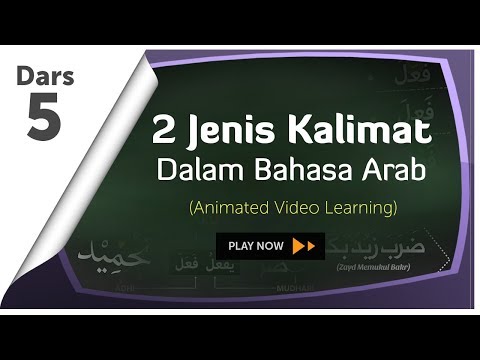 #5 Dua jenis Kalimat dalam Bahasa Arab | Belajar Nahwu: Animated Learning