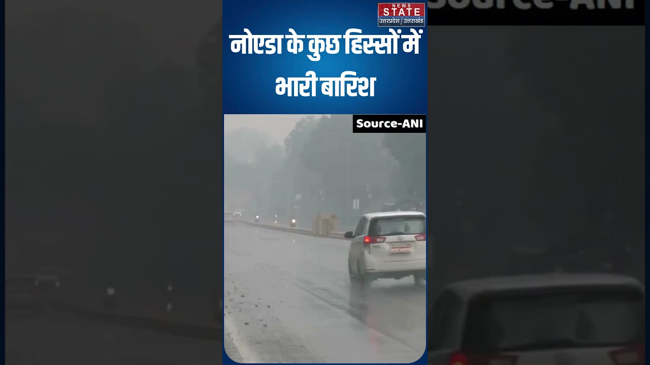 Noida Heavy Rain Causes Traffic Jam 🚗