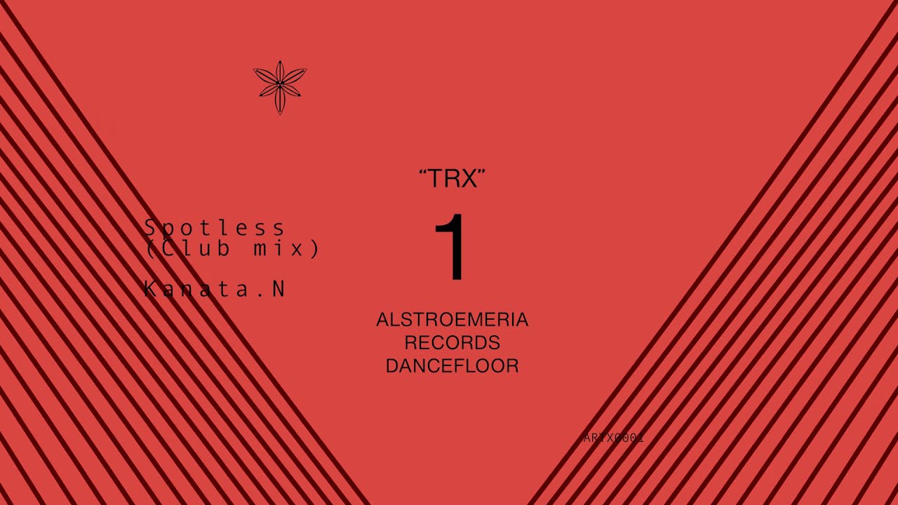ARTX0001 - TRX 1 XFADE Limited Edition 📀