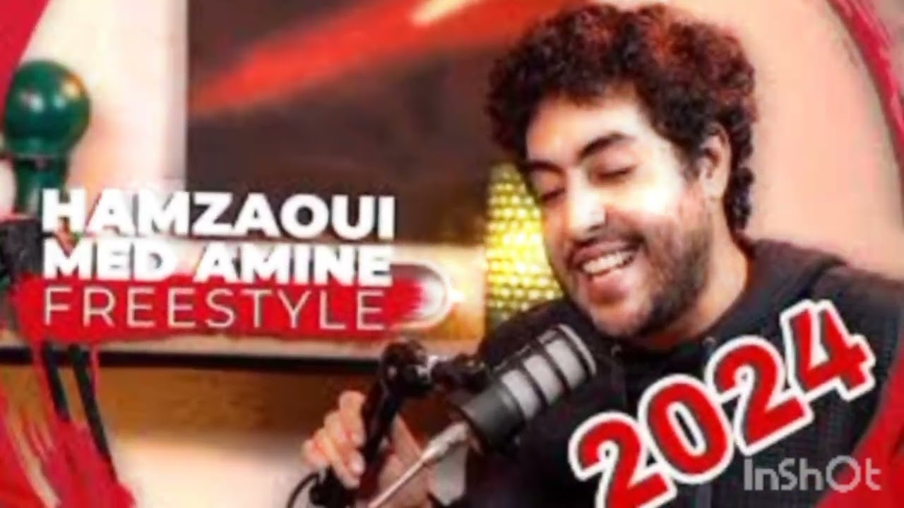 Hamzaoui Med Amine - Freestyle (Clean Version) 🎤