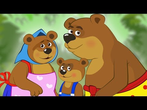 ТРИ МЕДВЕДЯ. Мультик для Детей. Русская Сказка про Медведей для Мальчиков и Девочек