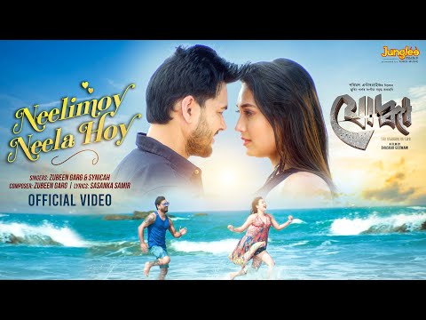 Neelimoy Neela Hoy | JODDHA | Rajkumar | Kajol | Zubeen Garg | Synicah | Assamese Movie Song 2025