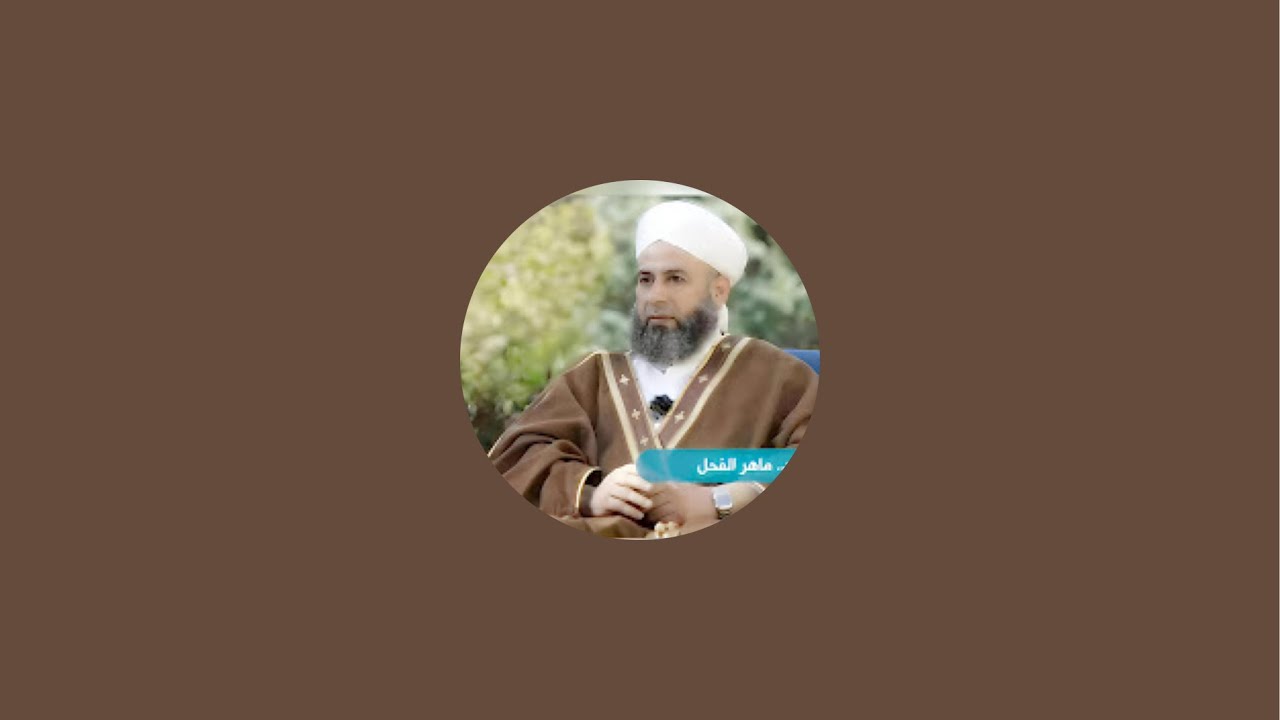 مجالس صحيح البخاري (351-400) 📖