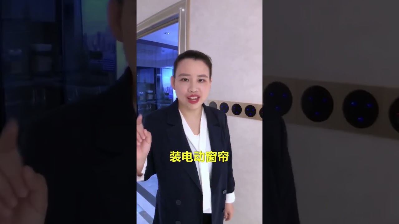 2723 51424: Decoding the Numbers