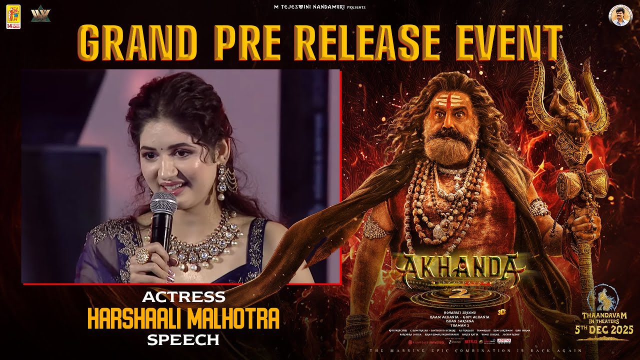 Harshaali Malhotra's Speech at AKHANDA 2 Event 🎬