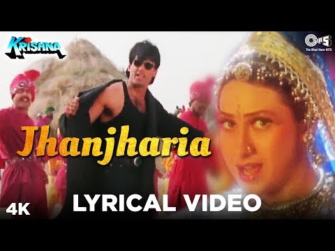 Jhanjharia Lyrical (Male) |Krishna | Suniel Shetty, Karisma Kapoor|Abhijeet Bhattacharya | Anu Malik