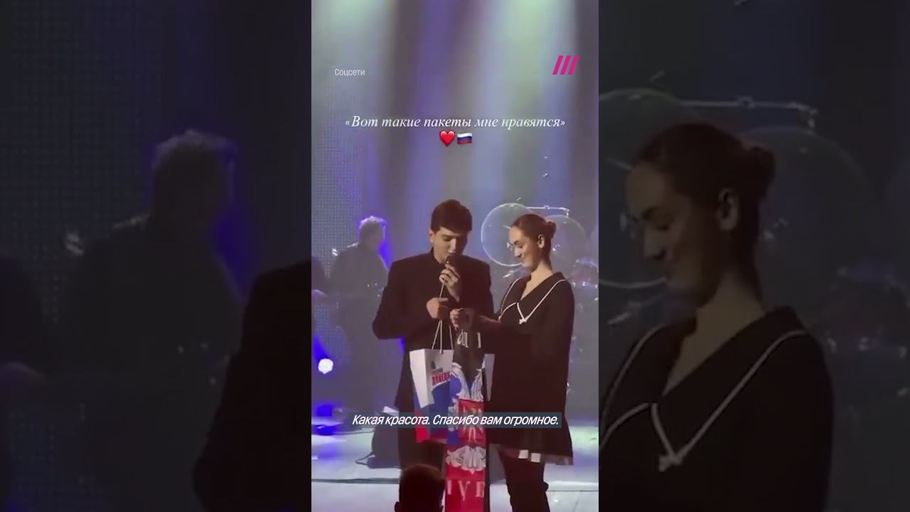 Певец Акмаль отправился на Донбасс с инициативой «Сожгите пакетик»