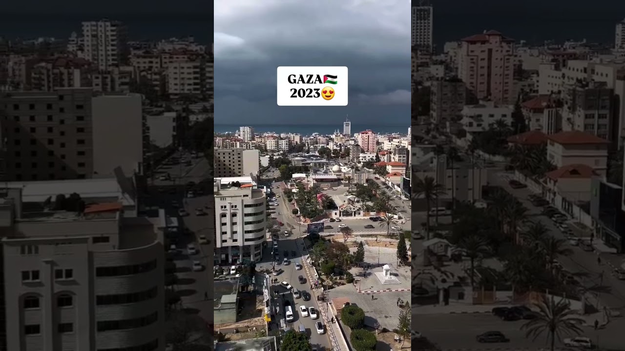 Gaza 2023 😍 vs 2025 🥺😪: Changing Scene