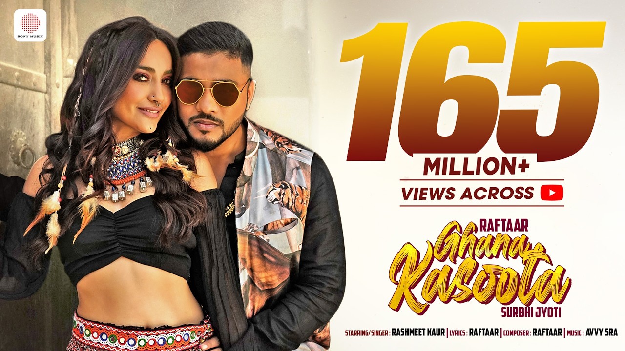 Ghana Kasoota | New Hit Dance Song 2021 🎶