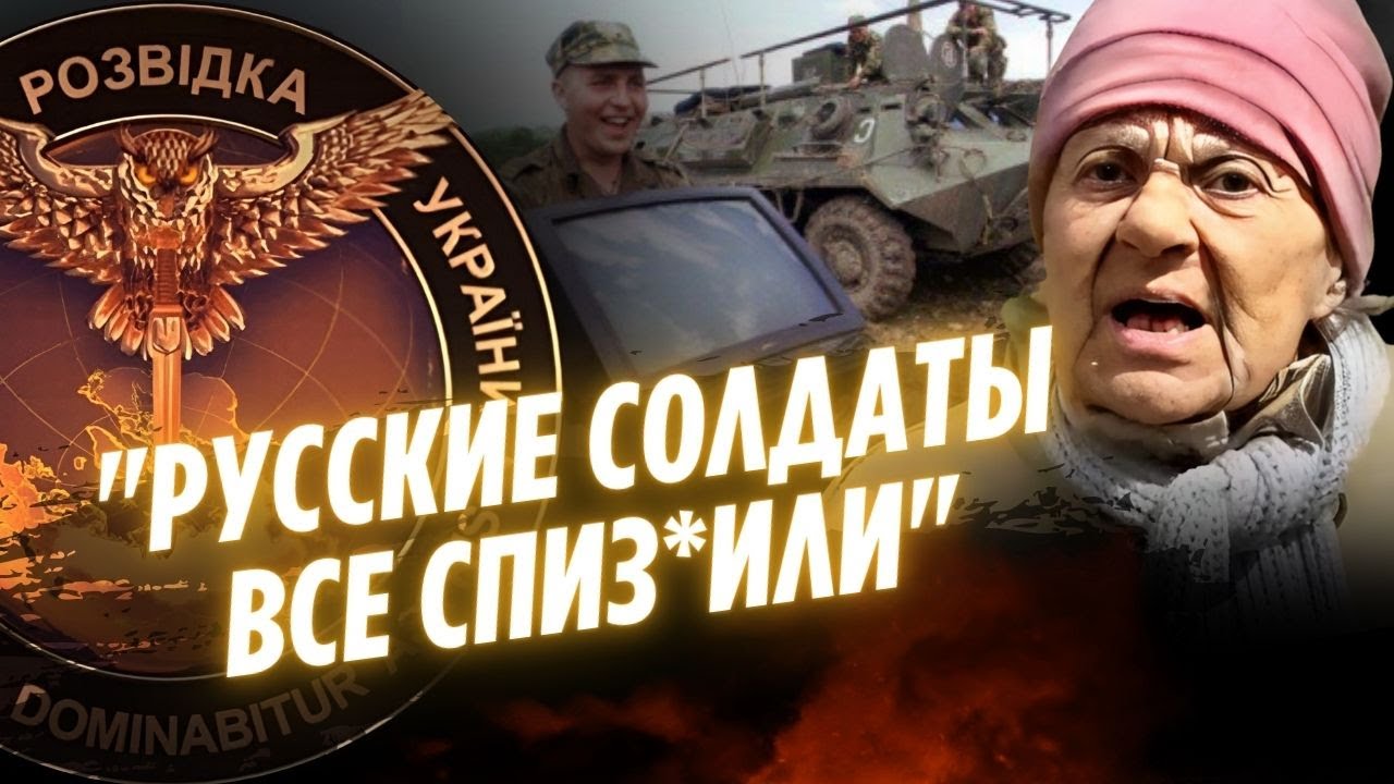 Російські солдати грабують домівки в Бєлгороді