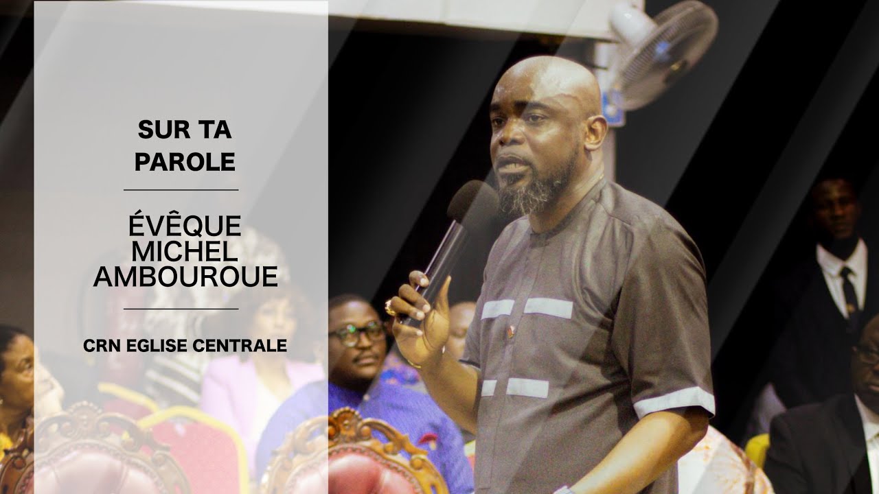 Contribuez au Royaume de Dieu en Ligne avec l'Évêque Michel Ambouroue ✝️