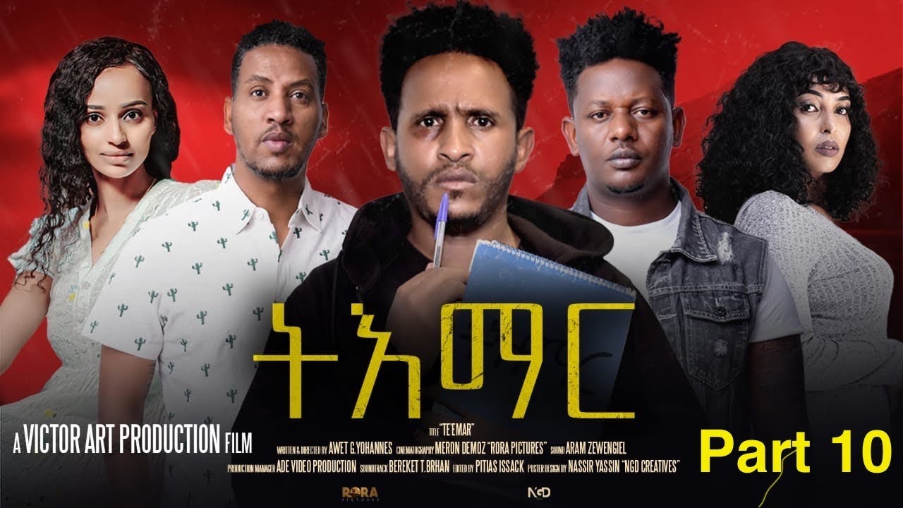 Discover 'Tiemar' Episode 10 – The Latest Eritrean Film by Victor Art Production 🎬