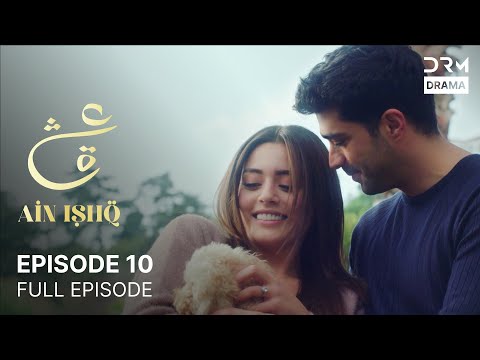 Ain Ishq | Episode 10 | One Love Turkish Drama Urdu Dubbed | UD1U