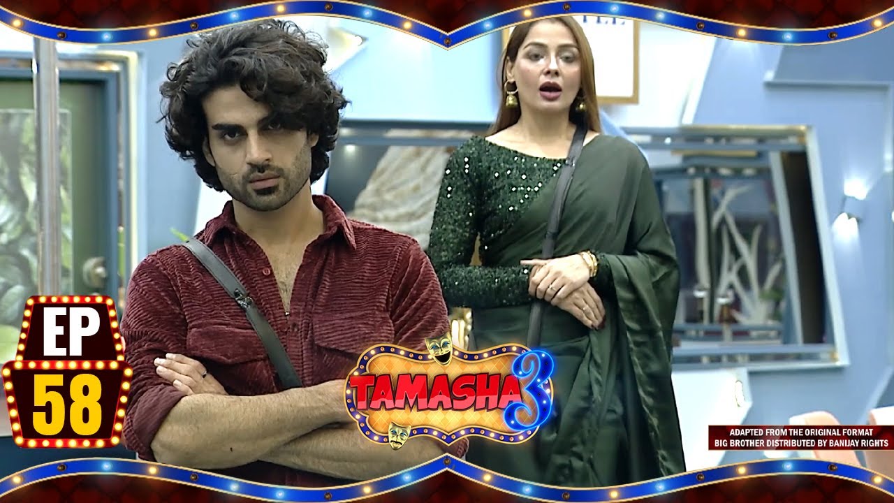 Tamasha Season 3 | Episode 58 | Adnan Siddique | #realityshow #tamashaseason3