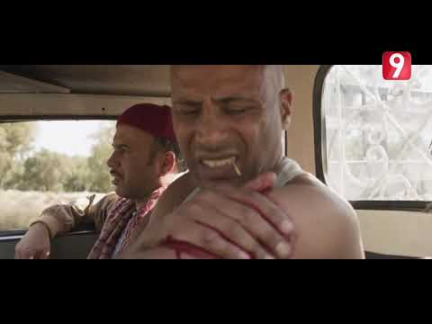 شورب 2 الحلقة 8   Chouerreb 2 EP99