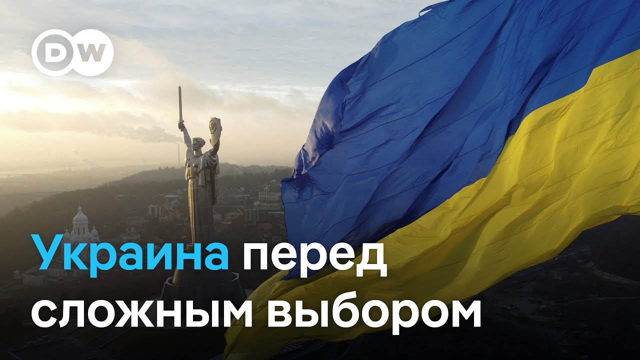 Трамп требует от Киева принять мирный план за неделю 🇺🇸