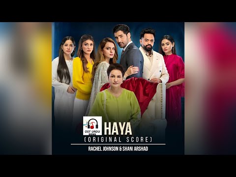 Haya | Drama Full Ost Song | Shani Arshad & Rachel Johnson |OSTURDU [ OST ] - HAR PAL GEO