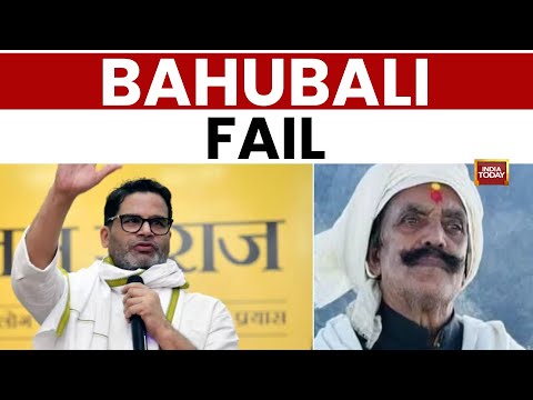 Bihar Elections 2025: Prashant Kishor on Dularchand Yadav Murder, No Place for Violence in Bihar