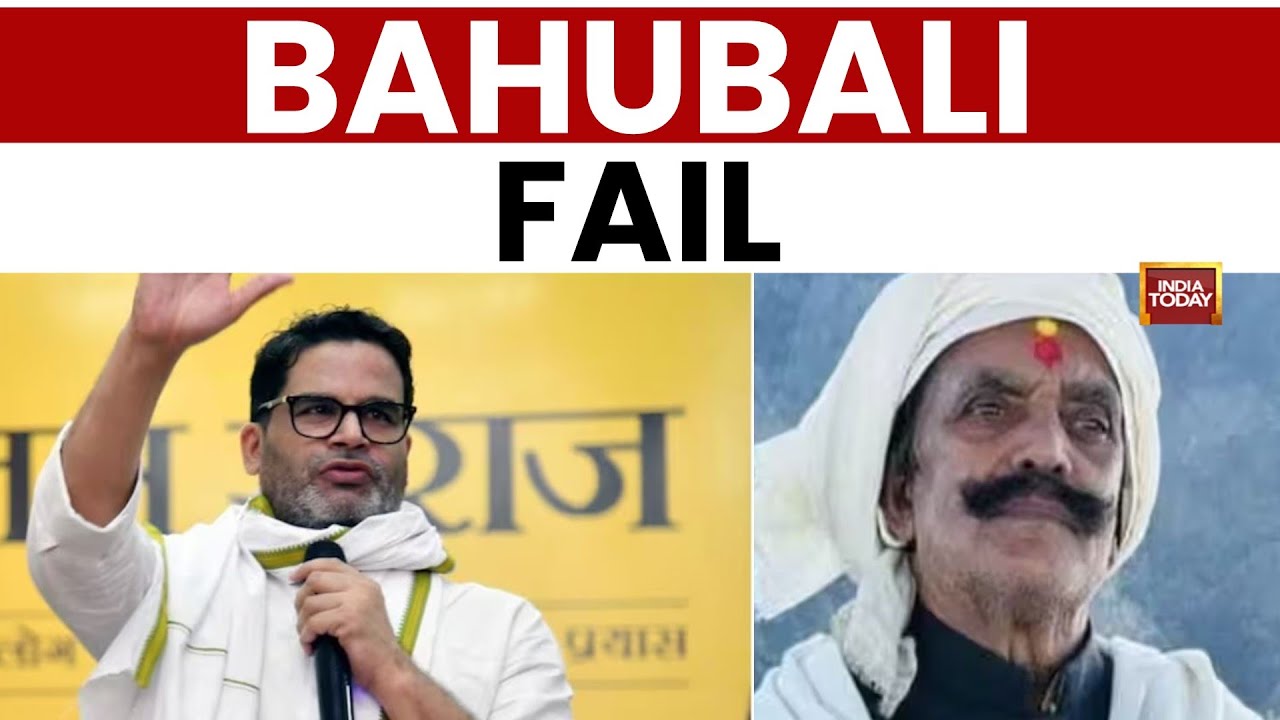 Bihar Elections 2025: Prashant Kishor Condemns Violence Over Dularchand Yadav's Murder