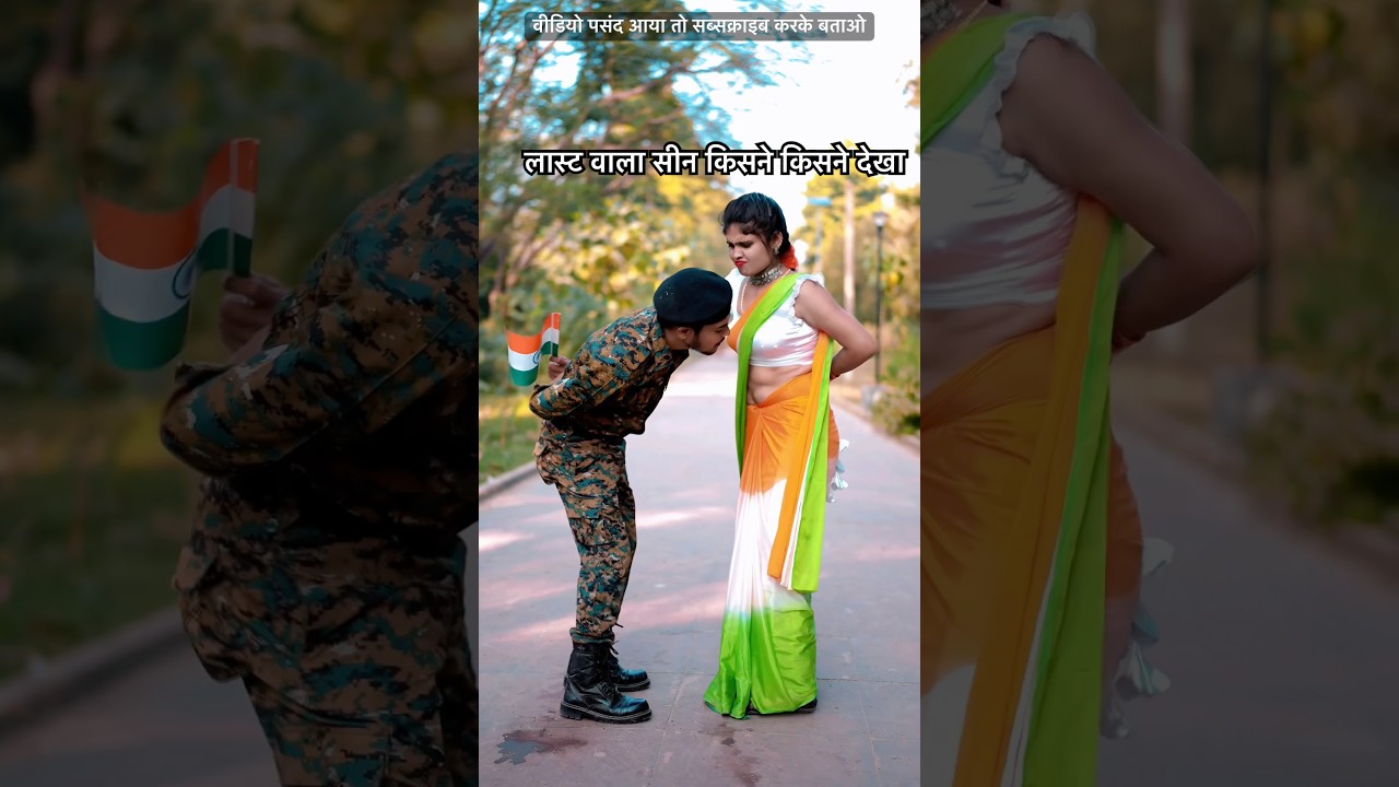 Des Rangila & Fanaa Highlights | Aamir Khan & Kajol | Trending Shorts 🇮🇳