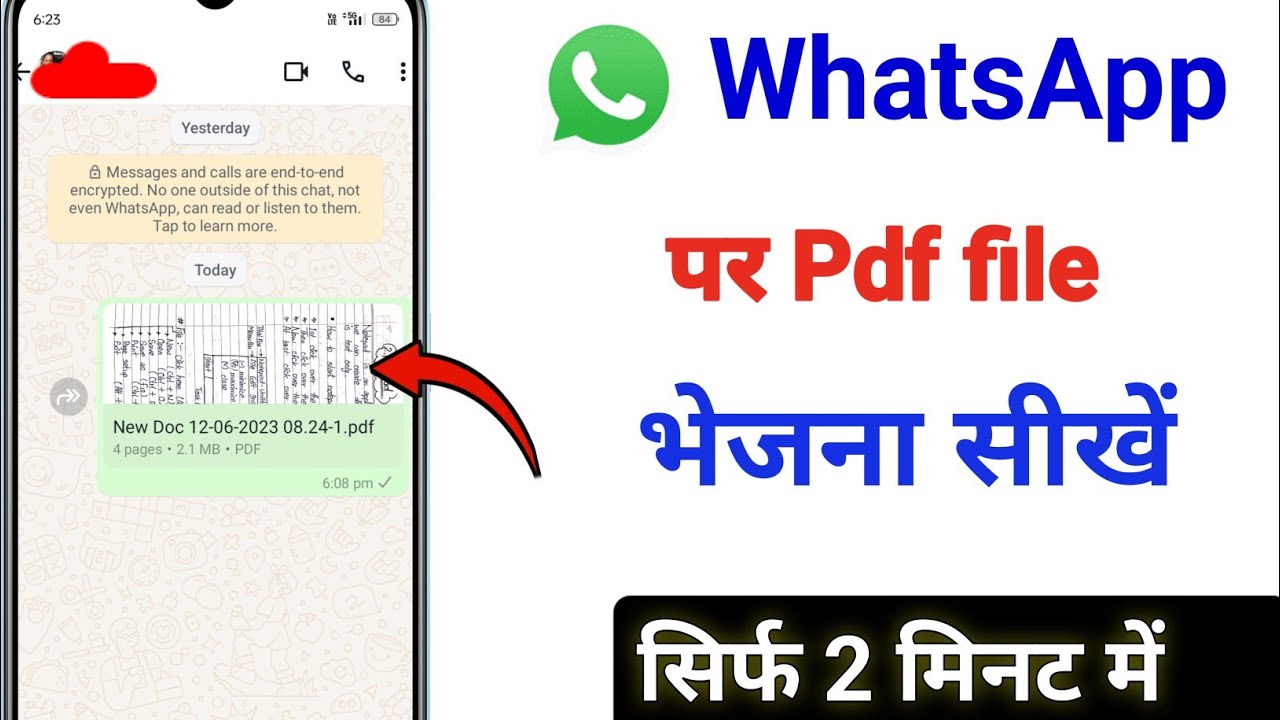 WhatsApp पर PDF फाइल कैसे भेजें? आसान स्टेप्स 📝