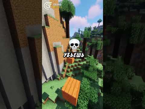 😴Мои мысли в 3 часа Ночи #shorts