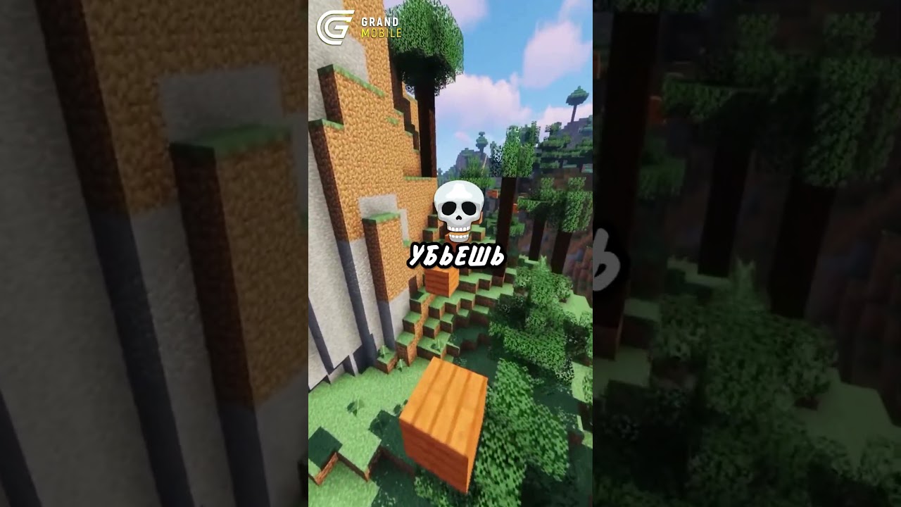 😴Мои мысли в 3 часа Ночи #shorts