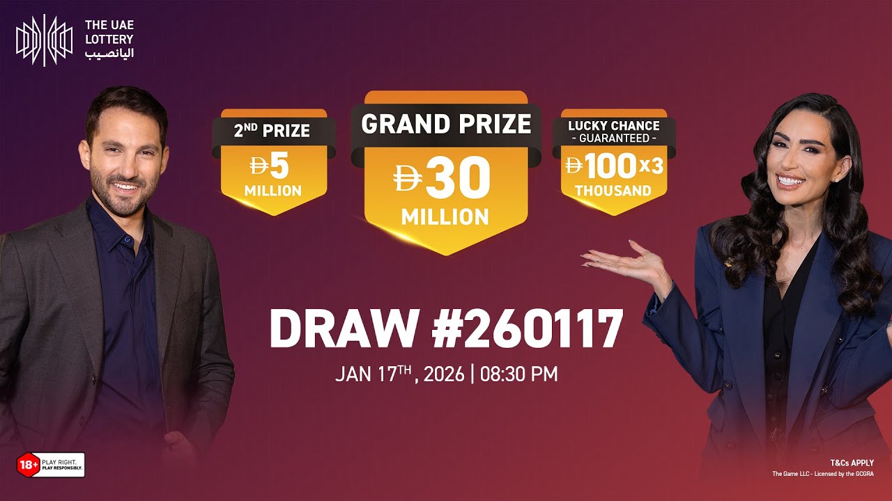 Lucky Day Live Draw - January 17, 2026
