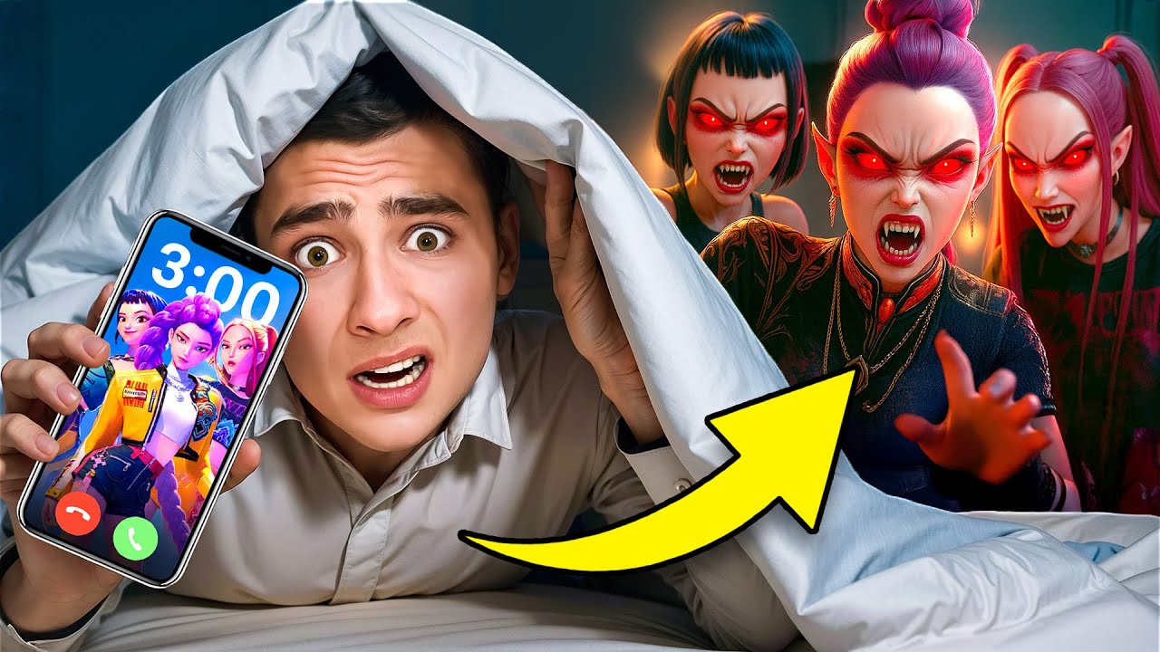 Почему нельзя звонить K-POP Demon Hunters в 3 часа ночи! 🚫