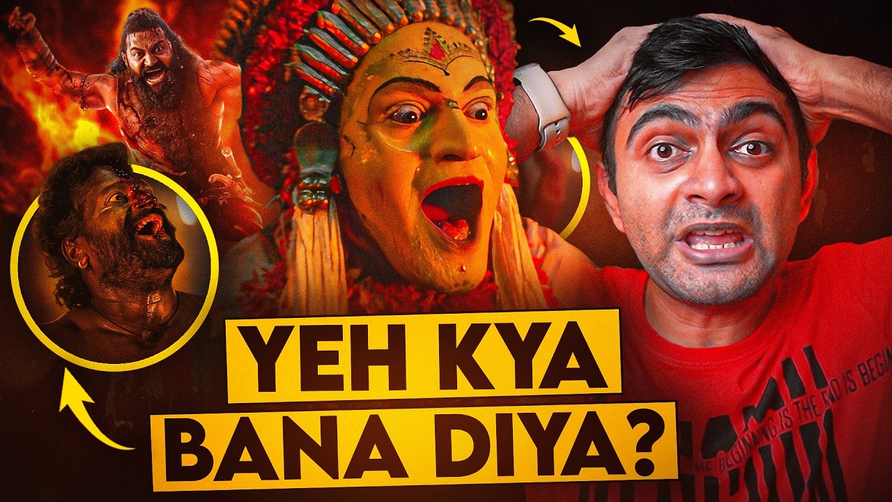 Kantara Chapter 1 Movie review