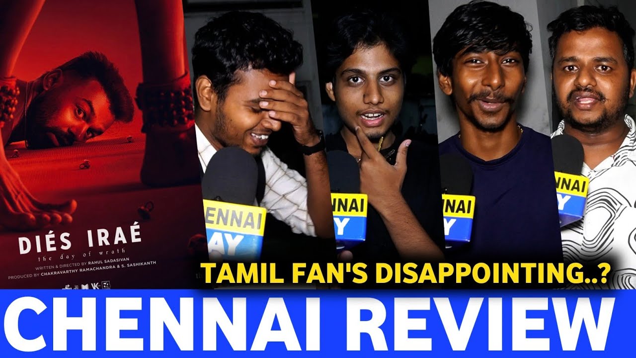 Dies Irae Tamil Review 🎬 | Honest Thoughts on the Movie