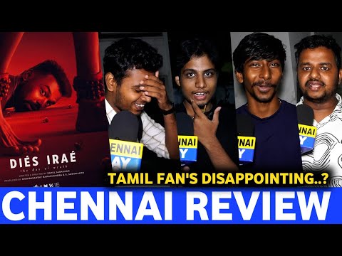 Dies Irae Review tamil 😤" | Dies Irae Movie Review | Dies Irae Review | Dies Irae Movie Review tamil