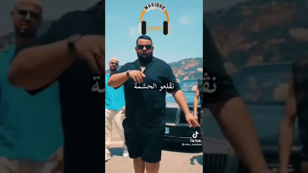 Master Sina - Calma ft Cheb Bello, MORO statut