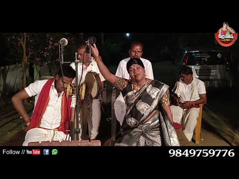 చంద్రసేన రాజు చంద్రావతి దేవి ఒగ్గు కథ 7వ భాగం#narrasathish #oggukathalu