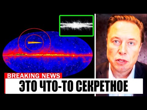 3I/ATLAS посылает световые сигналы на Землю и стремительно приближается