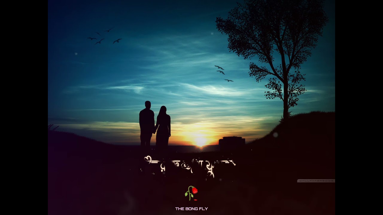 Ek Sundori Maiyaa Song 🎶 | Ankur Mahamud & Jisan Khan Shuvo | Perfect for WhatsApp & Status