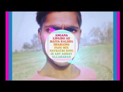 AKASH BHAIYA COMPTISON KING