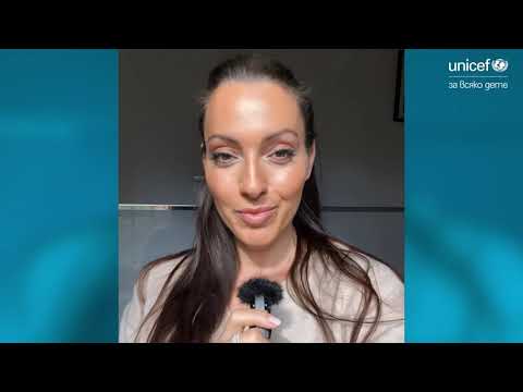 Ивет Лалова в подкрепа на каузата "Заедно от началото" на УНИЦЕФ
