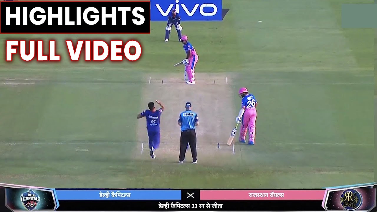 DC vs RR IPL 2021 Match Highlights 🏏