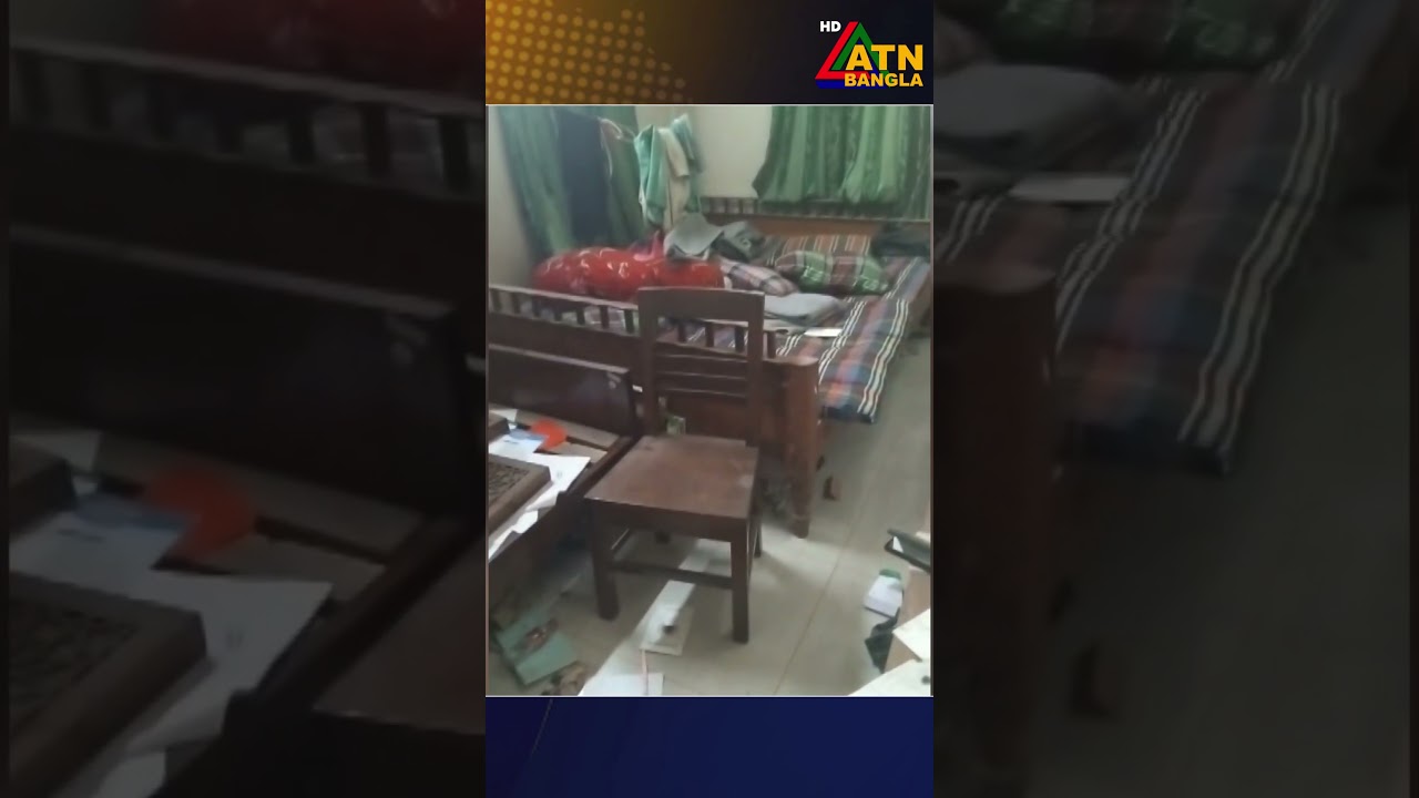 সাবেক রাষ্ট্রপতির বাড়িতে হামলা ও ভাঙচুর ⚠️