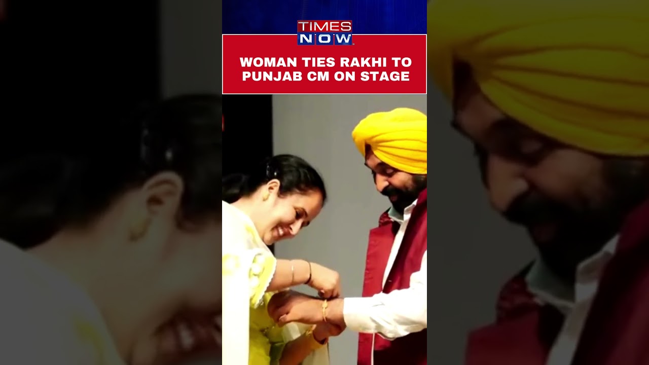 Bhagwant Mann Stops Speech as Woman Ties Rakhi ✨
