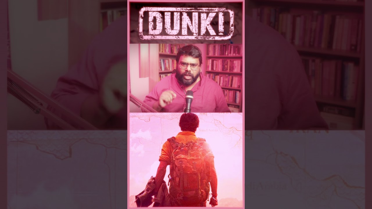 Dunki Trailer Review: SRK's New Hindi Film 🎬