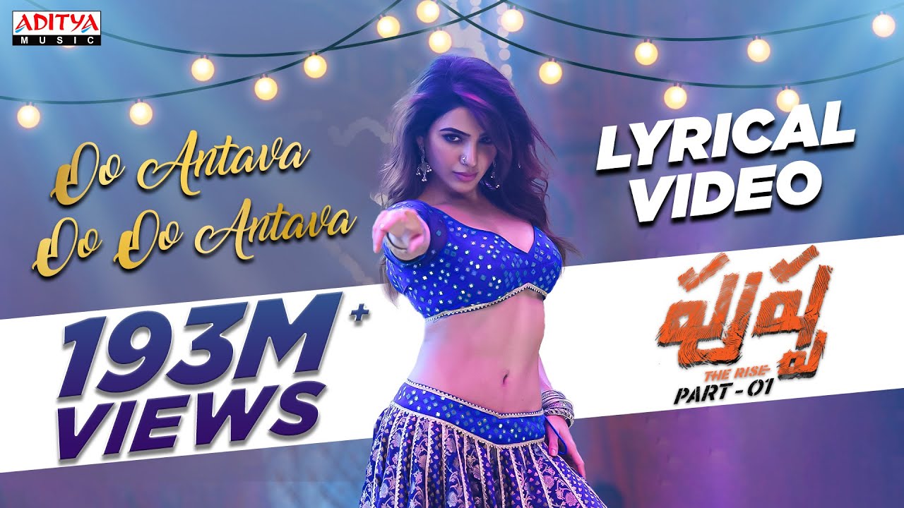 O Antava Mawa...Oo Oo Antava Lyrical | Pushpa Songs | Allu Arjun,Rashmika | DSP | Sukumar | Samantha