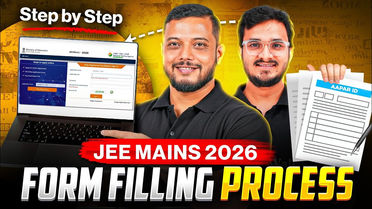 Guide to Fill JEE Mains 2026 Application Form 📝