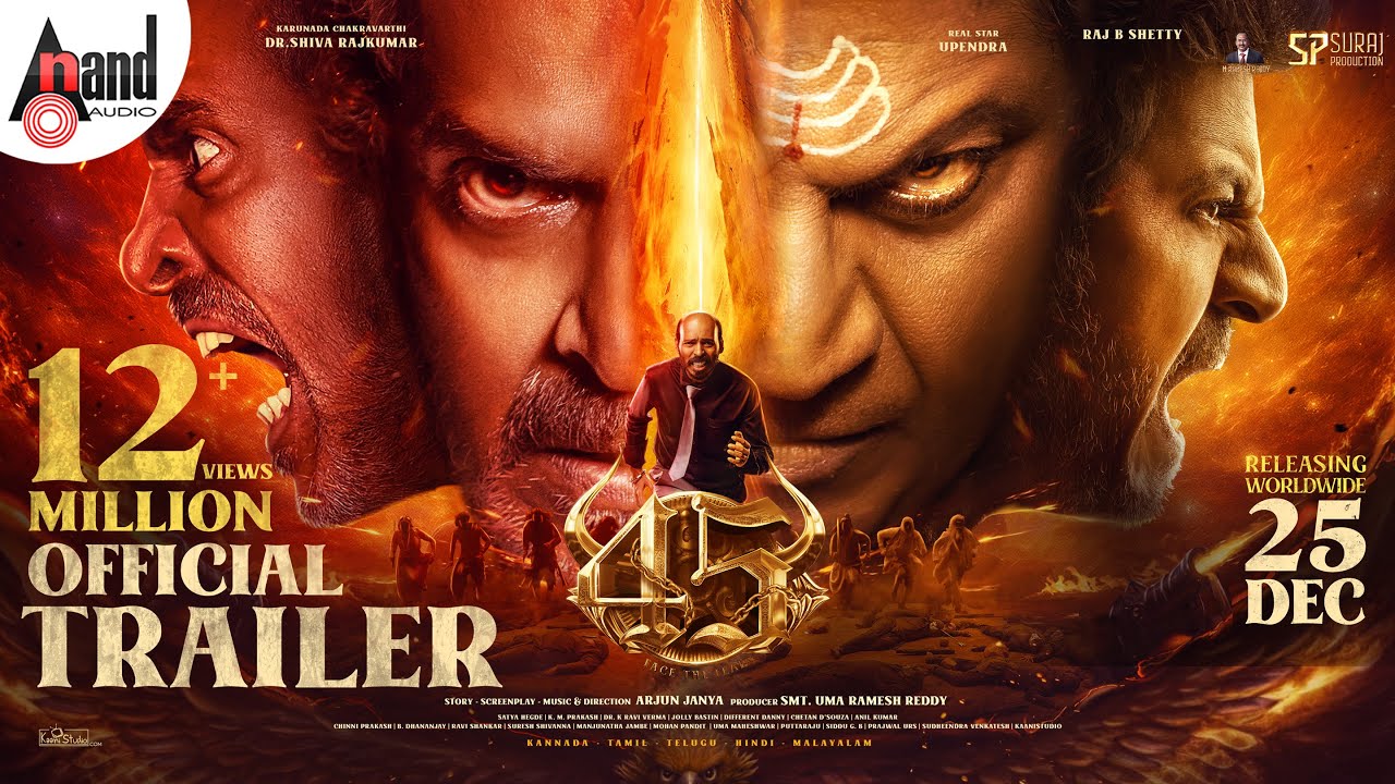 45 The Movie Kannada Official Trailer 🎬