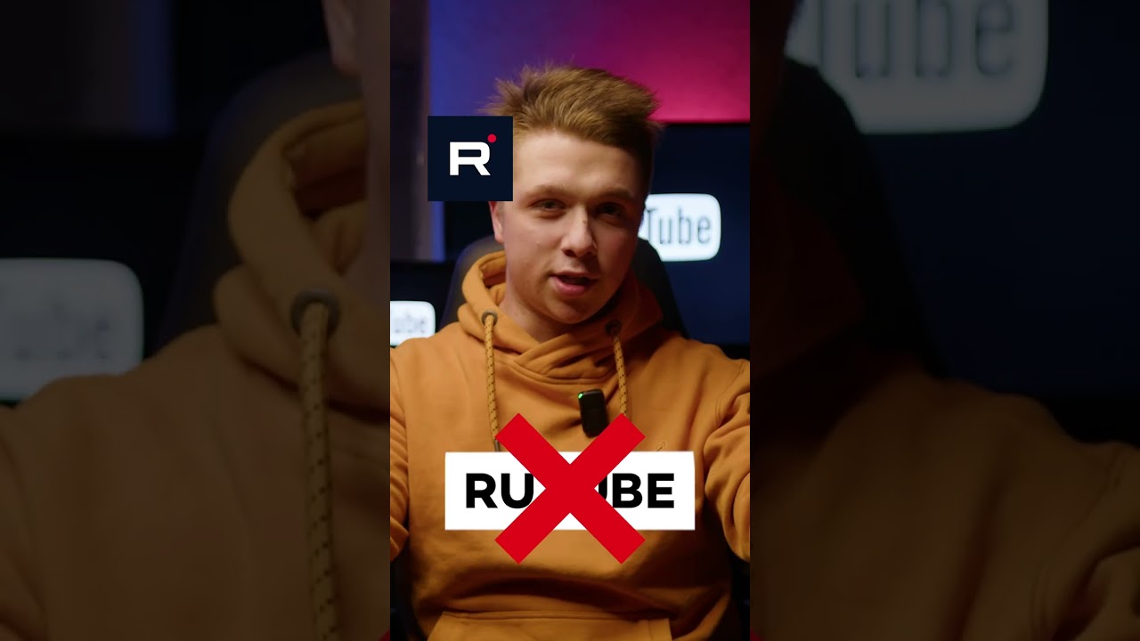 Почему Rutube не сможет полностью заменить YouTube 🚫