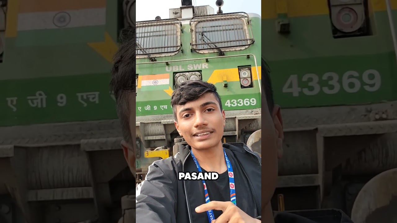 Railway Apprentice का असली मज़ा 😊