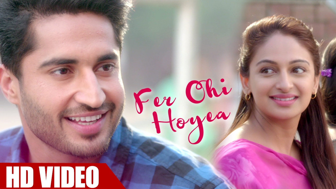 Fer Ohi Hoyea - Jassi Gill & Rubina Bajwa 🎶